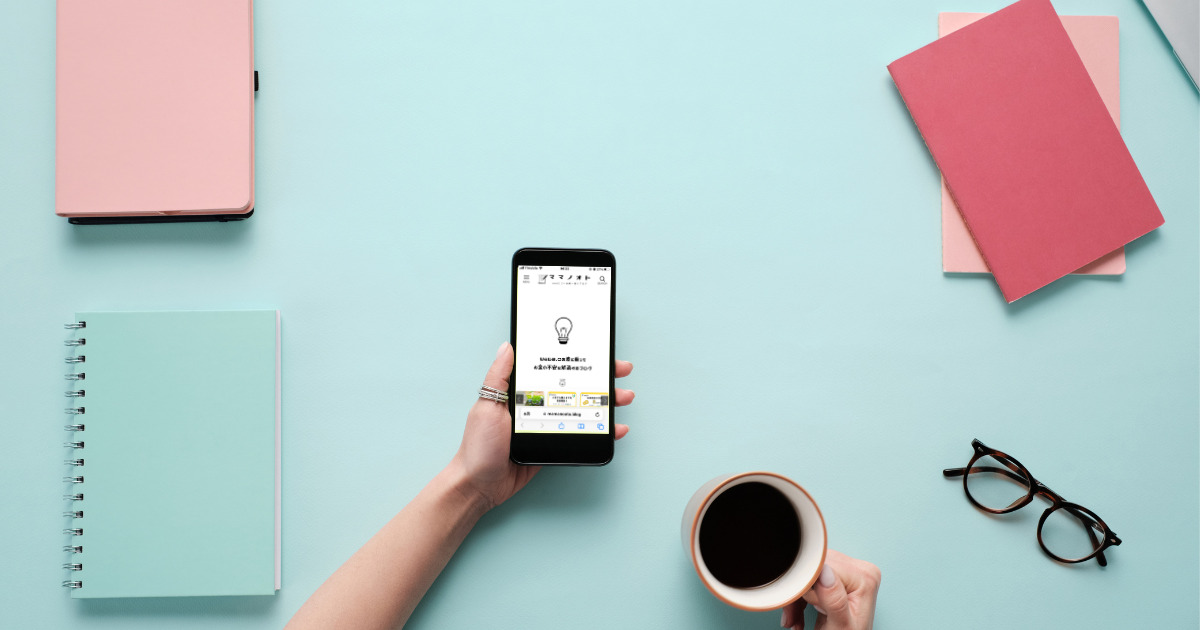 アイキャッチ画像ースマートフォン